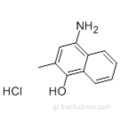 ΒΙΤΑΜΙΝΗ Κ5 CAS 130-24-5